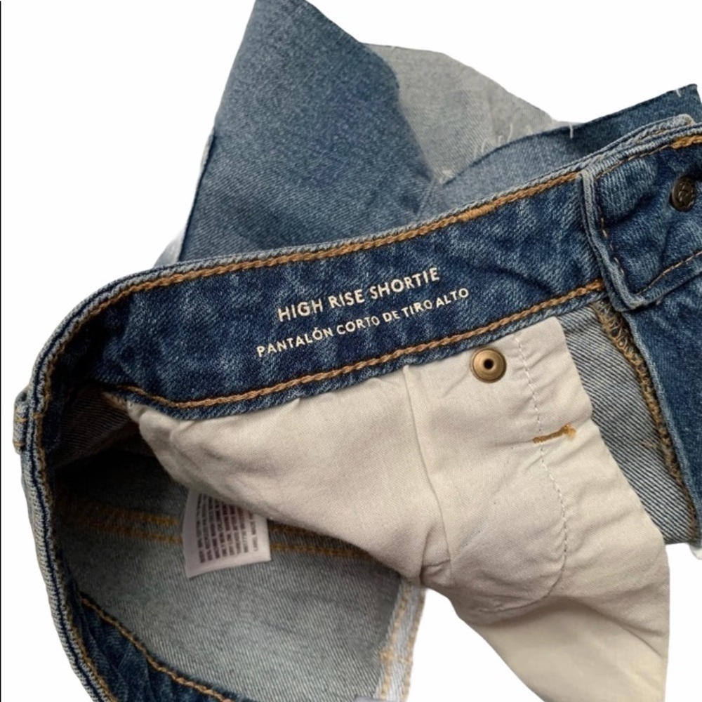 Universal Thread High Rise Shortie Shorts 8 - Picture 4 of 4